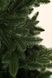 Artificial Christmas tree "Poltava", cast plastic, PVC, dark green color, 1.2, Dark Green, 50 sm