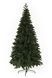 Artificial Christmas tree "Poltava", cast plastic, PVC, dark green color, 1.2, Dark Green, 50 sm