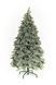 Artificial Christmas tree "Lvivska", cast plastic, blue color, 1.5, Blue, 84 sm