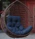 Armchair to COCOON Smart (without stand and pillow), Tobacco