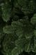 Artificial Christmas tree "Lvivska Premium", cast plastic, dark green color, 2.5, Dark Green, 150 sm