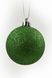 Plastic ball, glitter decor, green color, D-60, Green