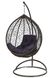 Chair-swing COCON, Anthracite rattan, Anthracite, Gray