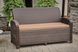 Garden set AMELIA MIDL, Brown rattan, Brown, Beige