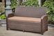 Garden set AMELIA MIDL, Brown rattan, Brown, Beige