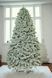 Artificial Christmas tree &ldquo;Alaska Premium&rdquo;, cast plastic, color blue, 2.3, Blue, 140 sm