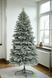 Artificial Christmas tree "Belgian", molded plastic, blue color, 2.1, Blue, 110 sm