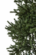 Artificial Christmas tree &ldquo;Dniprovska&rdquo;, cast plastic, 2.1, Dark Green