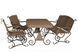 Zestaw ogrodowy Milan, Tobacco rattan, Tobacco