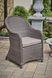 Garden set Olivia, Anthracite rattan, Anthracite, Beige